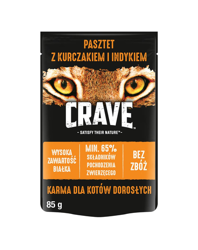 CRAVE hrana umeda fara cereale pentru pisici adulte, pate de pui si curcan 24 x 85g CRAVE imagine 2022
