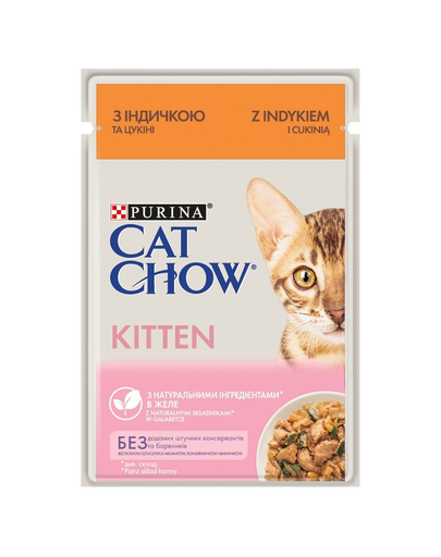 PURINA CAT CHOW Kitten Hrana umeda pentru pisoi, cu dovlecel si curcan 26 x 85 g
