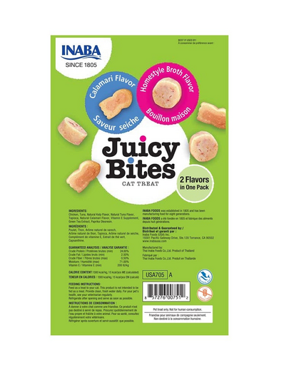 INABA Juicy Bites Recompense umede pentru pisci, cu bulion si calamar 33,9 g (3x11,3 g)