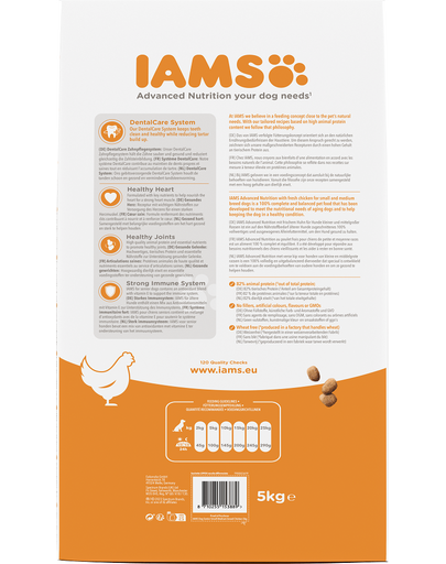 IAMS For Vitality Senior hrana uscata pentru caini seniori de talie mica si medie, cu pui, 5 kg