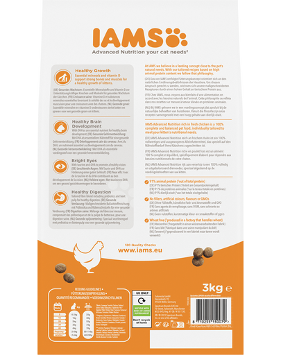 IAMS IAMS for Vitality Kitten cu pui proaspăt 3 kg