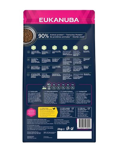 EUKANUBA Cat Hairball Control Adult All Breeds Chicken & Liver Hrana uscata pentru pisici adulte, impotriva formarii ghemelor de blana 2 kg