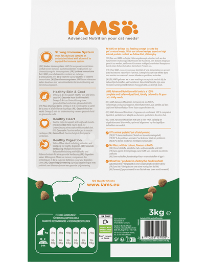 IAMS for Vitality pentru pisici adulte, cu miel 3 kg