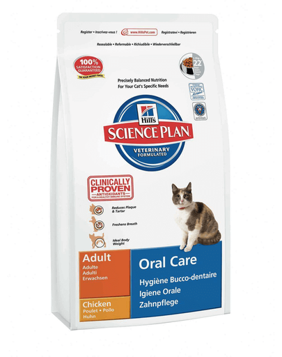 HILL'S Science Plan Feline Adult Oral Care cu pui 1,5 kg