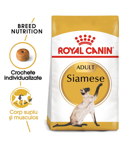 Royal Canin Siamese Hrana uscata pisici adulte Siamese, cu pasare 400 g