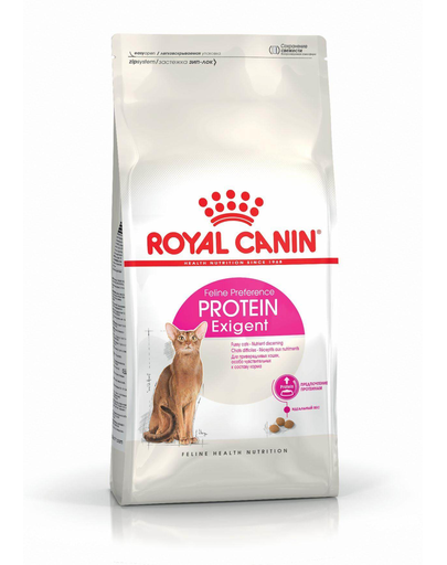 ROYAL CANIN Exigent Protein Preference 42 hrană uscată pentru pisici adulte, pretențioase, determinată de conținutul de proteine 20 kg (2 x 10 kg) adulte imagine 2022