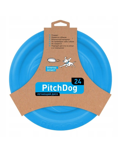 PULLER PitchDog Frisbee, 24 Cm, Albastru