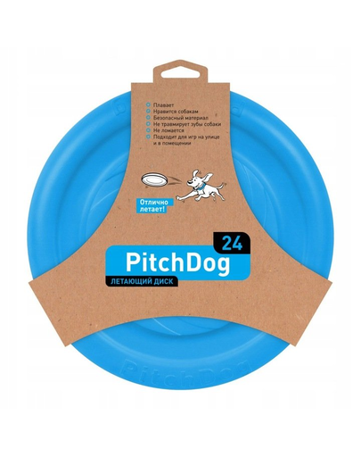  PULLER PitchDog Frisbee, 24 cm, albastru 