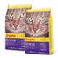 JOSERA Cat Culinesse hrana uscata pentru pisici adulte 20 kg (2 x 10 kg)