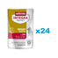 ANIMONDA Integra Protect Urinary Struvit with Beef 24x85 g cu vita, hrana dietetica pisici