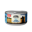 ACANA Premium Pate Tuna & Chicken Conserve pisica, cu ton si pui 8 x 85 g