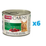 ANIMONDA Carny Conserve pentru pisici, cu vita, vanat si afine  6 x 200 g