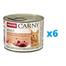 ANIMONDA Carny Adult Hrana umeda pisici, cu inimi de pui, curcan si rata 6 x 200 g