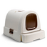 CURVER Litiera acoperita pisica 51 x 38,5 x 39,5 cm, light beige