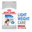 Royal Canin Medium Light Weight Care Adult hrana uscata caine pentru limitarea cresterii in greutate, 10 kg