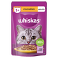 WHISKAS Adult plic 85g hrana umeda pentru pisici adulte in jeleu de pui
